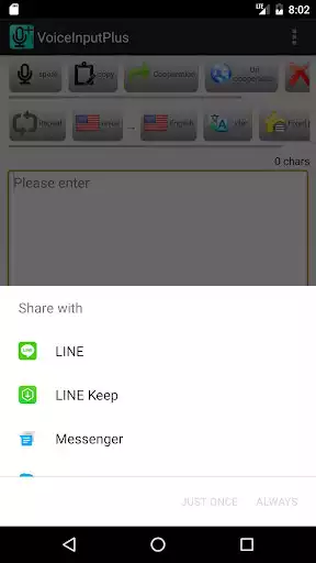 Play Voice Input Plus as an online game Voice Input Plus with UptoPlay