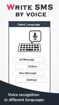 Play Voice Massages