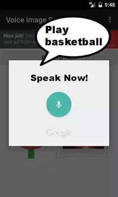 Play VoiceNotes