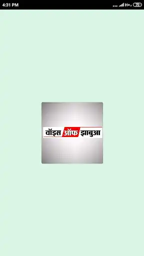 Play Voice of Jhabua  and enjoy Voice of Jhabua with UptoPlay