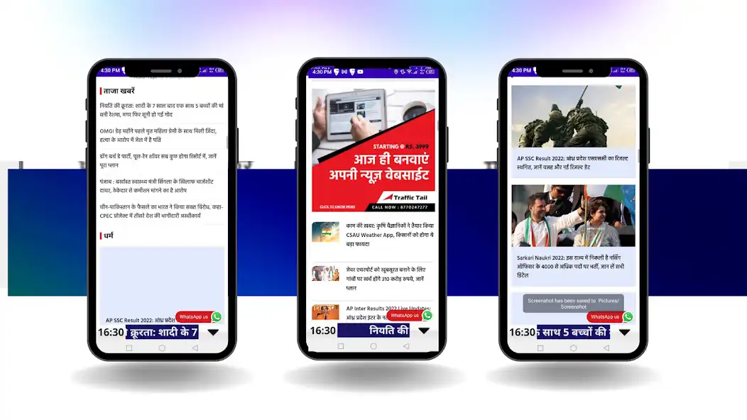 Play Voice of News24 as an online game Voice of News24 with UptoPlay