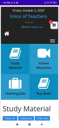 Play Voice Of Teachers  and enjoy Voice Of Teachers with UptoPlay
