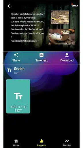 Play Voice Public School Dhubulia as an online game Voice Public School Dhubulia with UptoPlay