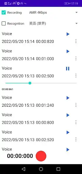 Play Voice Recognition Recorder  and enjoy Voice Recognition Recorder with UptoPlay