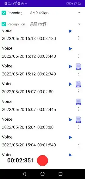 Play Voice Recognition Recorder as an online game Voice Recognition Recorder with UptoPlay