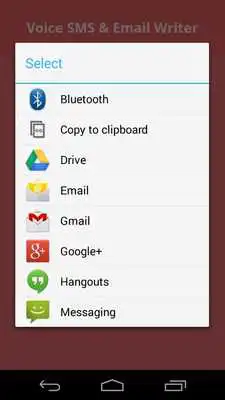 Play Voice SMS  Email Writer