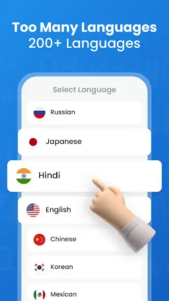 Play Voice, Text Language Translate as an online game online Voice, Text Language Translate with UptoPlay Play Voice, Text Language Translate as an online game Voice, Text Language Translate with UptoPlay