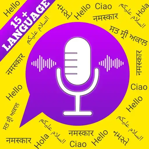 Play Voice to Text for WhatsApp APK Play Voice to Text for WhatsApp APK