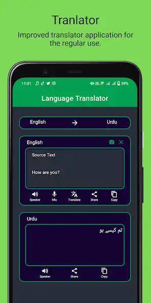 Play Voice To Text- Voice Translate as an online game Voice To Text- Voice Translate with UptoPlay