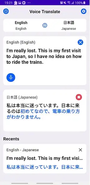 Play Voice Translate (AI) as an online game online Voice Translate (AI) with UptoPlay Play Voice Translate (AI) as an online game Voice Translate (AI) with UptoPlay