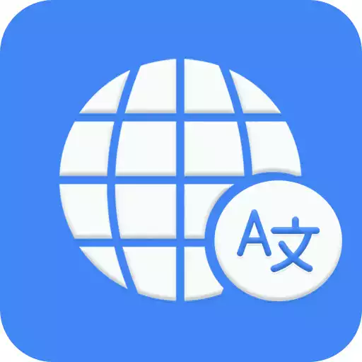 Play Voice Translator - All Languages APK