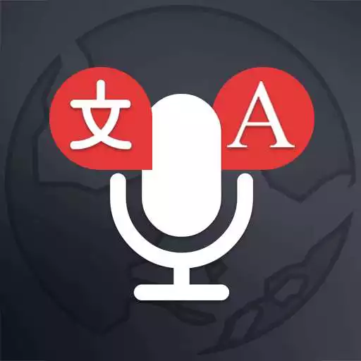 Play Voice Translator All Language Translator App APK Play Voice Translator All Language Translator App APK