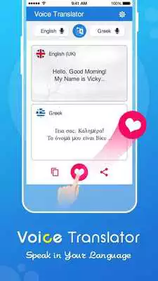 Play Voice Translator