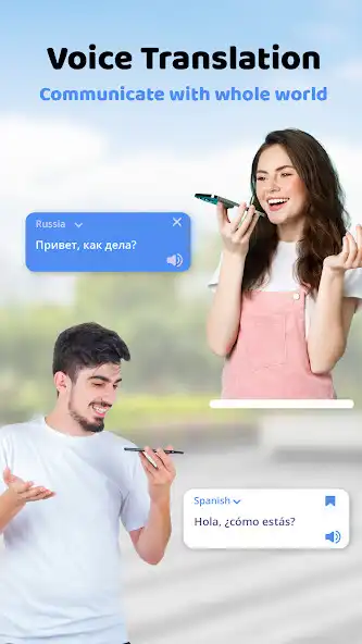 Play VoiceTranslator: Text  Photo  and enjoy VoiceTranslator: Text  Photo with UptoPlay