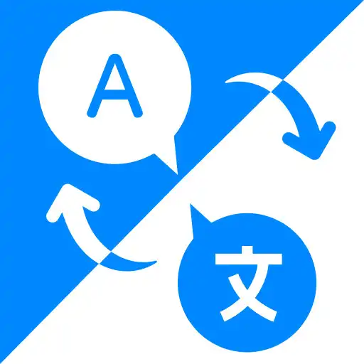 Play Voice Translator Translate App APK Play Voice Translator Translate App APK