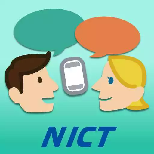 Free play online VoiceTra(Voice Translator) APK Free play online VoiceTra(Voice Translator) APK
