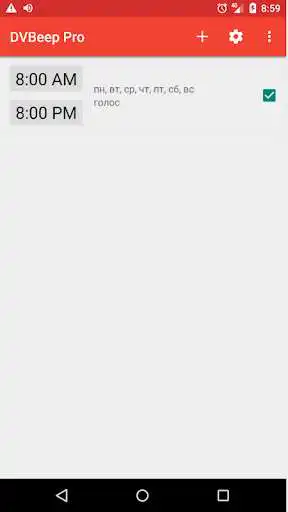Play Voice Turkish (fem) for DVBeep  and enjoy Voice Turkish (fem) for DVBeep with UptoPlay
