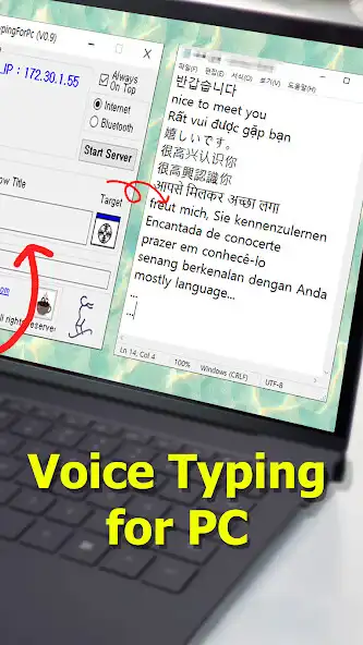 Play VoiceTypingForPc as an online game VoiceTypingForPc with UptoPlay