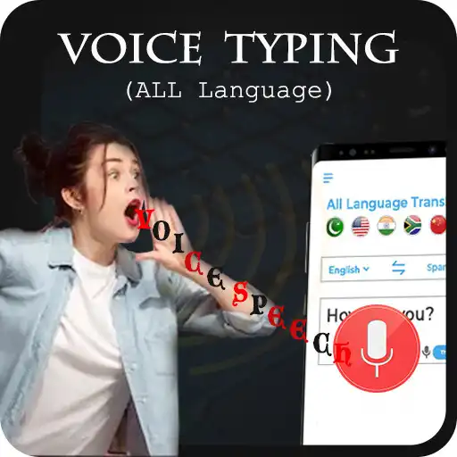 Play Voice Typing in All Languages APK Play Voice Typing in All Languages APK