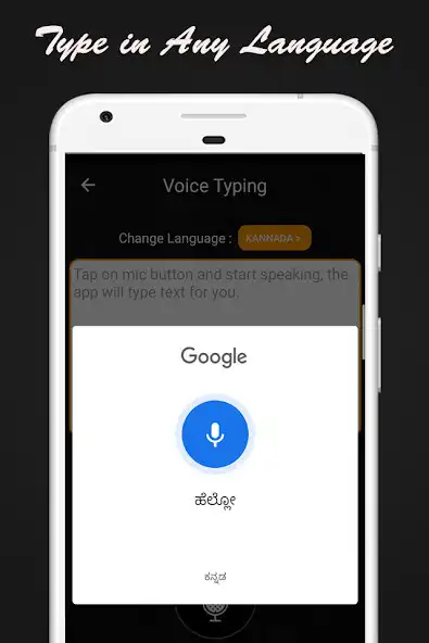 Play Voice Typing in All Languages as an online game Voice Typing in All Languages with UptoPlay