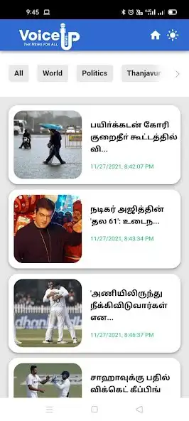 Play VoiceUp : The News For All and enjoy VoiceUp : The News For All with UptoPlay Play VoiceUp : The News For All and enjoy VoiceUp : The News For All with UptoPlay