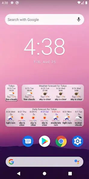 Play APK VoiceWeather  and enjoy VoiceWeather with UptoPlay jp.gr.java_conf.matchama.VoiceWeather