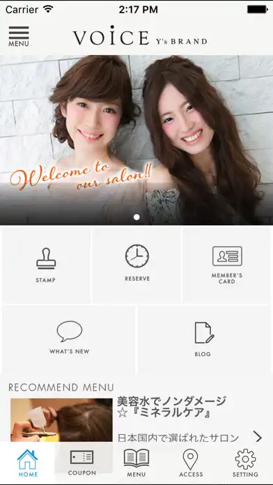 Play 美容室 VOiCE Y’s BRAND（ボイス）の公式アプリ as an online game 美容室 VOiCE Y’s BRAND（ボイス）の公式アプリ with UptoPlay