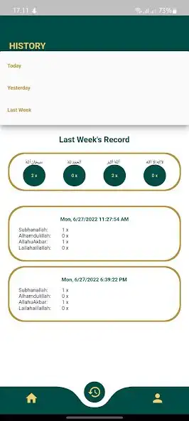 Play Voice Zikr as an online game online Voice Zikr with UptoPlay Play Voice Zikr as an online game Voice Zikr with UptoPlay