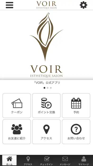 Play VOIR　公式アプリ  and enjoy VOIR　公式アプリ with UptoPlay