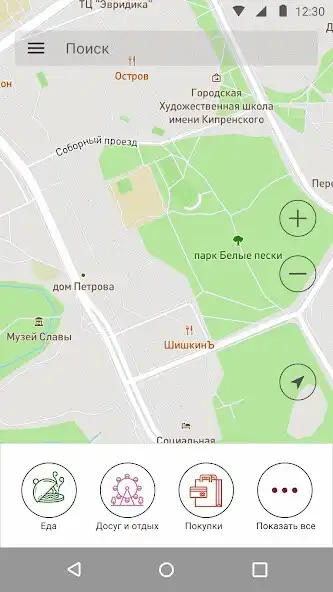 Play Vokruge  and enjoy Vokruge with UptoPlay