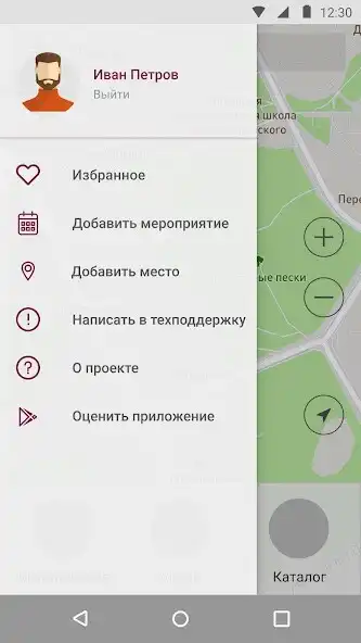 Play Vokruge as an online game Vokruge with UptoPlay