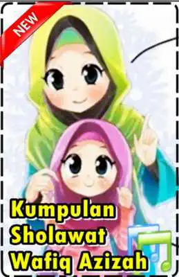 Play Vol1 Masakan Indonesia