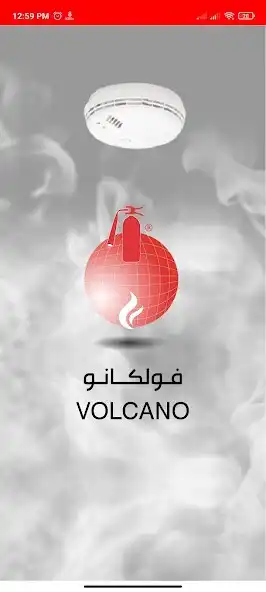 Play Volcano