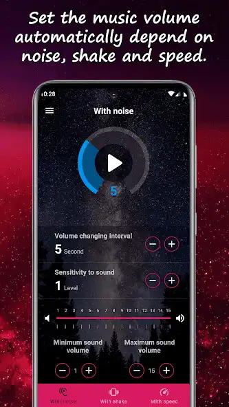 Play Volume control: auto boost  and enjoy Volume control: auto boost with UptoPlay