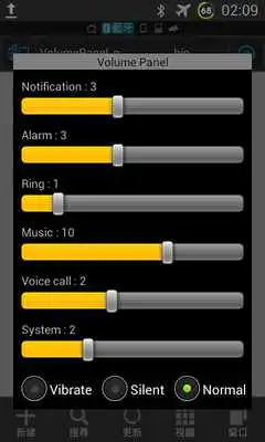 Play Volume Panel Pro as an online game Volume Panel Pro with UptoPlay