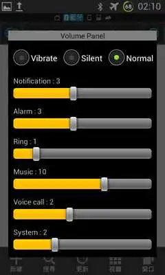 Play Volume panel pro Play Volume panel pro