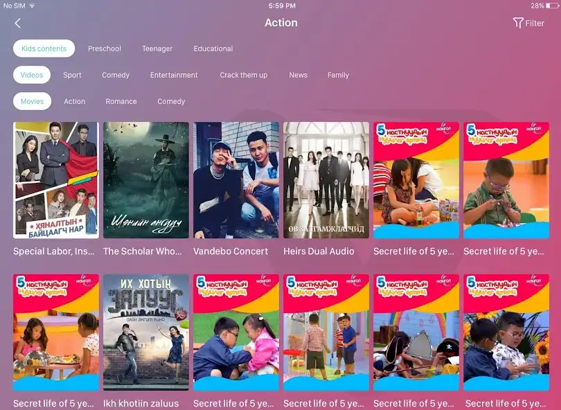 Play VOO Tablet as an online game VOO Tablet with UptoPlay