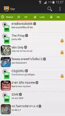 Play VOR