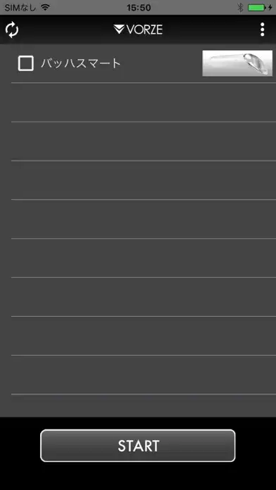 Play VORZEコントローラー as an online game VORZEコントローラー with UptoPlay