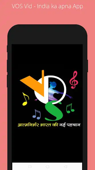 Play VOS VID - India ka apna original short video app and enjoy VOS VID - India ka apna original short video app with UptoPlay Play VOS VID - India ka apna original short video app and enjoy VOS VID - India ka apna original short video app with UptoPlay