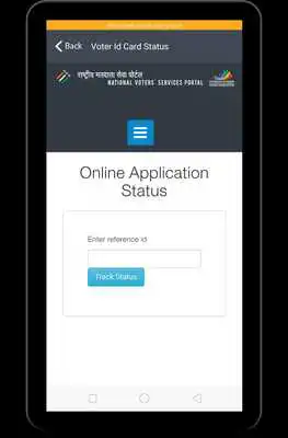 Play Voter Id Online Services
