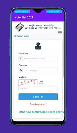 Play Voter ID verification: Indian Voter ID 2019 as an online game Voter ID verification: Indian Voter ID 2019 with UptoPlay