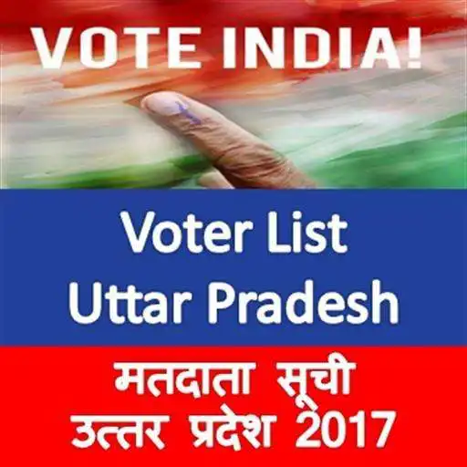 Free play online Voter List 2017-Uttar Pradesh  APK