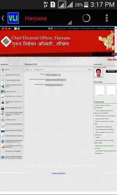 Play Voter List of India