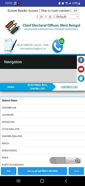 Play Voter List of West Bengal as an online game Voter List of West Bengal with UptoPlay
