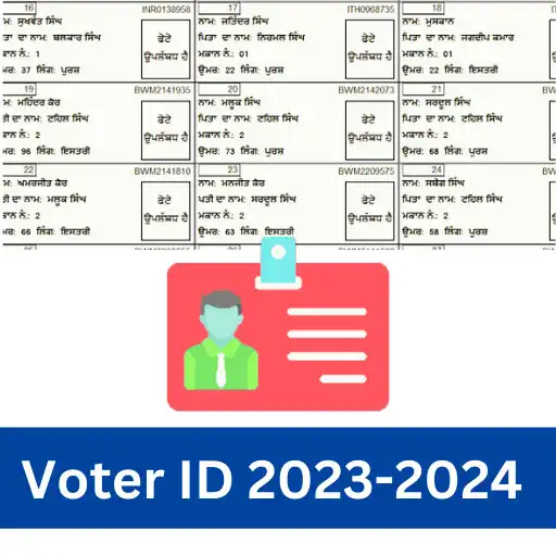 Play Voter List PDF Roll:ID 2023-24 APK