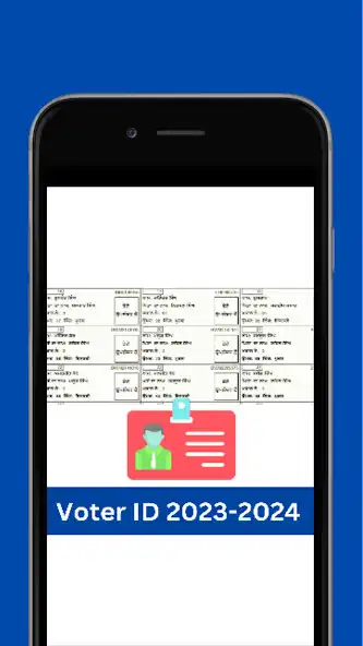 Play Voter List PDF Roll:ID 2023-24  and enjoy Voter List PDF Roll:ID 2023-24 with UptoPlay