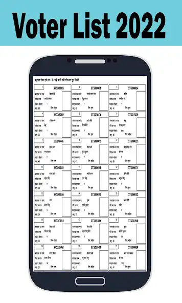 Play Voter List as an online game Voter List with UptoPlay