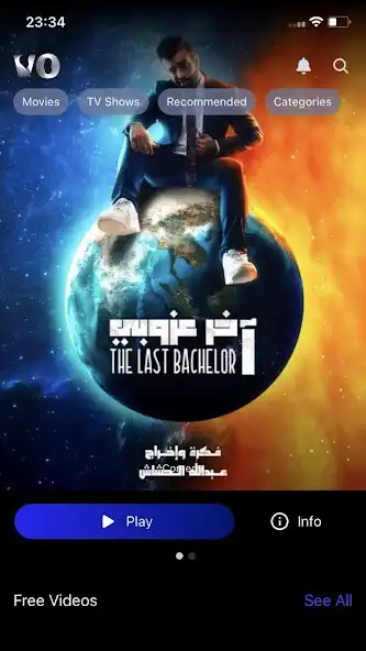 Play VO TV App  and enjoy VO TV App with UptoPlay