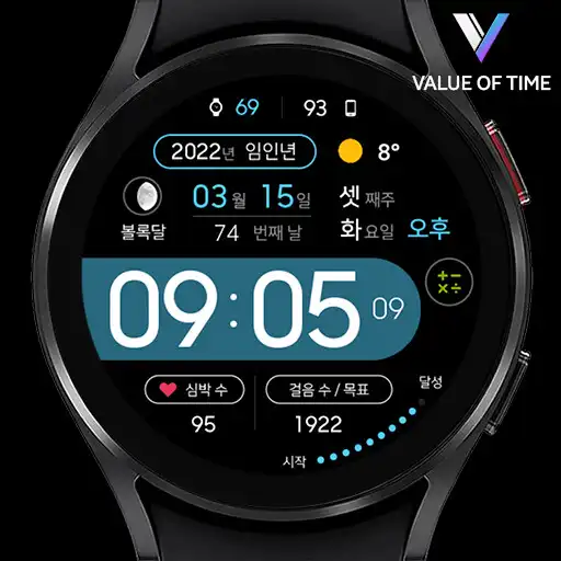 Play VOT Watch 001 APK
